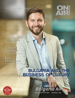 Списание Брой 141